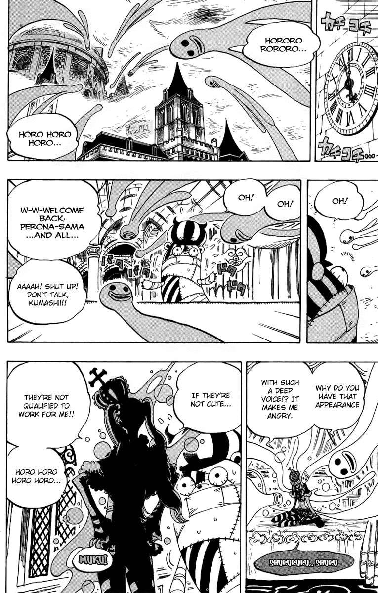 One Piece, Chapter 449 image 11